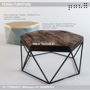 Stone Coffee Table, Balcony Coffee Table Buy Latest Designer Coffee Table